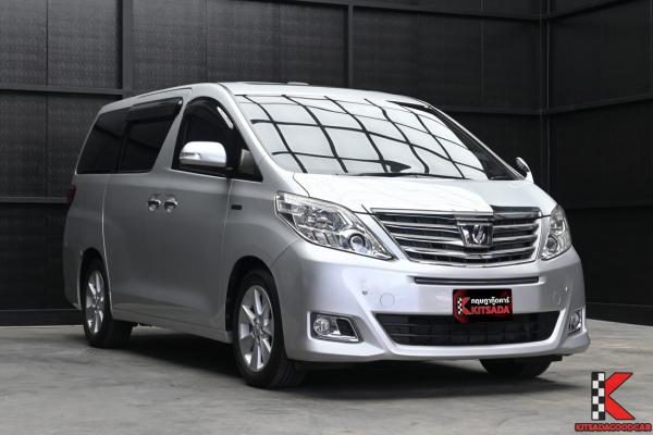 Toyota ALPHARD 3.5 ( 2013 ) ROYAL LOUNGE Van