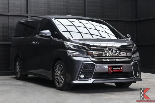 Toyota Vellfire 2.5 ( 2017 ) Z G EDITION Van