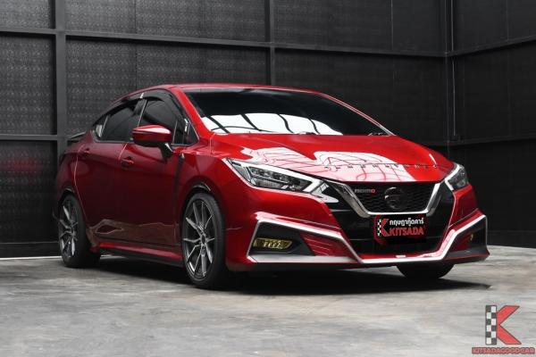 Nissan ALMERA 1.0 ( 2020 ) VL Sedan