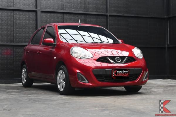 Nissan MARCH 1.2 ( 2020 ) E Hatchback