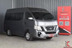 Nissan Urvan 2.5 (ปี 2018) NV350 Van MT