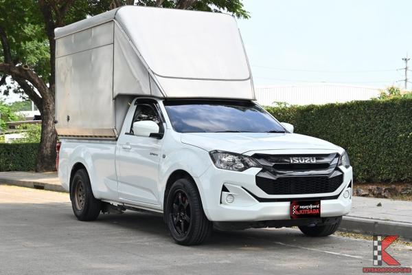 รถมือสอง Isuzu D-MAX 1.9 Spark ( 2024 ) S Pickup