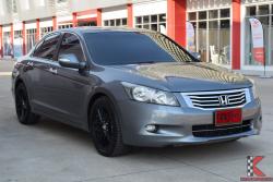Honda Accord 2.4 (ปี 2008) EL i-VTEC Sedan AT 