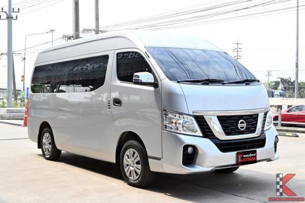 Nissan URVAN 2.5 ( 2021 ) NV350 Van