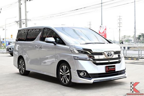 Toyota VELLFIRE 2.5 ( 2017 ) ZG Edition Van