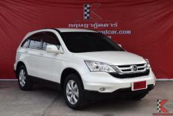 Honda CR-V 2.0 (ปี 2012) S SUV AT