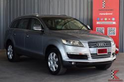 Audi Q7 3.0 (ปี 2007) Premium SUV AT