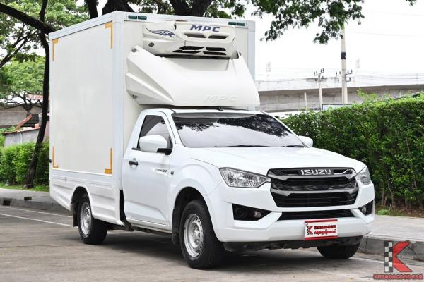 Isuzu D-Max 3.0 SPARK ( 2022 ) S Pickup