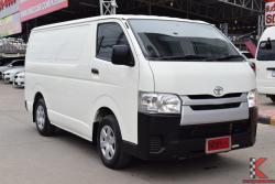 Toyota Hiace 3.0 ตัวเตี้ย ( ปี 2015 ) D4D Van MT