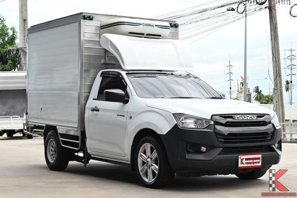 รถมือสอง Isuzu D-MAX 1.9 SPARK ( 2022 ) B Spark Pickup