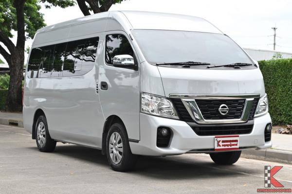 รถมือสอง Nissan URVAN 2.5 ( 2021 ) NV350 Van