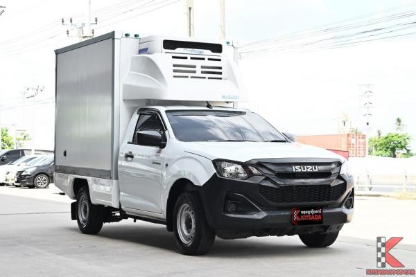 Isuzu D-MAX 1.9 Spark ( 2025 ) S Pickup