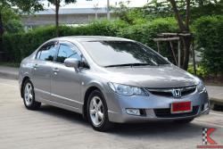 Honda Civic 1.8 FD (ปี 2008 ) S i-VTEC Sedan