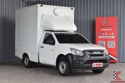 Isuzu D-Max 1.9 (ปี 2016) SPARK B Pickup MT