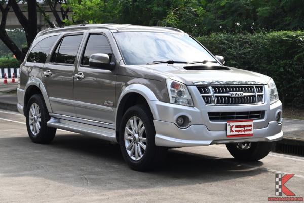 Isuzu MU-7 3.0 (ปี 2008) Primo SUV