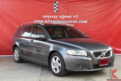 Volvo V50 2.0 ( ปี 2011) Wagon AT