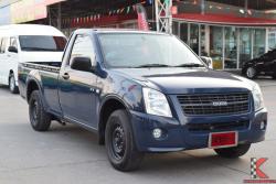 Isuzu D-Max 2.5 SPARK (ปี 2007) EX Ddi i-TEQ Pickup MT