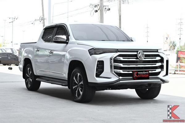 MG Extender 2.0 Double Cab ( 2023 ) Grand X Pickup