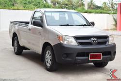 Toyota Hilux Vigo 2.5 SINGLE (ปี 2008) J Pickup MT