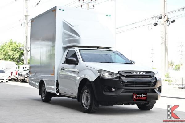 รถมือสอง Isuzu D-MAX 1.9 Spark ( 2024 ) B Pickup