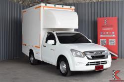 Isuzu D-Max 1.9 SPARK (2019) S Pickup MT