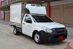 Isuzu D-Max 1.9 SPARK (ปี 2016) B Pickup MT