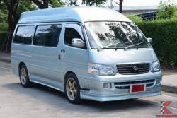 Toyota Hiace 3.0 หัวจรวด (ปี 2002) Commuter Van MT