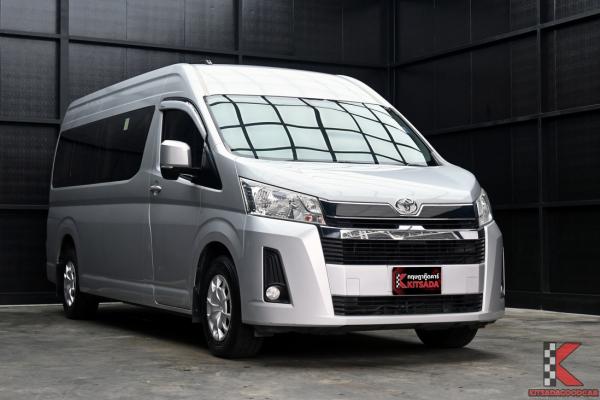 Toyota Commuter 2.8 ( 2020 ) Van