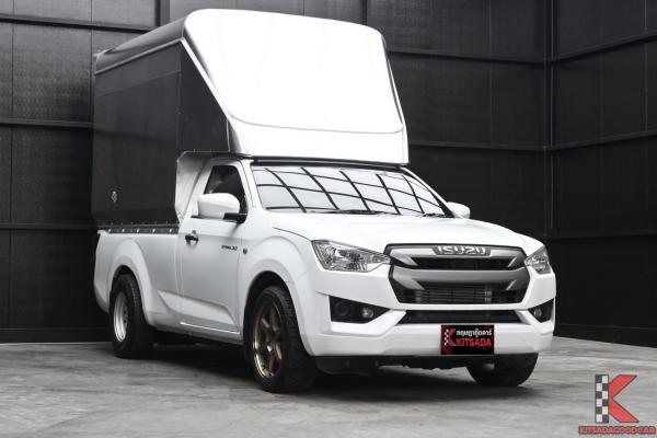 Isuzu D-MAX 3.0 Spark ( 2020 ) S Pickup