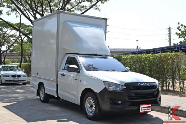 Isuzu D-Max 1.9 (ปี 2020) SPARK B Pickup