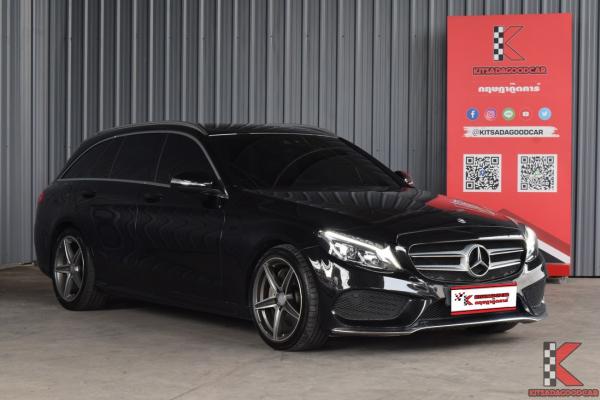 รถมือสอง Benz C300 2.1 (ปี 2015) W205 HYBRID AMG Dynamic