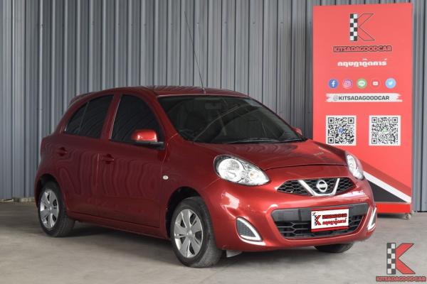 รถมือสอง Nissan March 1.2 (ปี 2020) E Hatchback