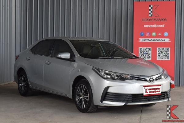Toyota Corolla Altis 1.6 (ปี 2017) G Sedan