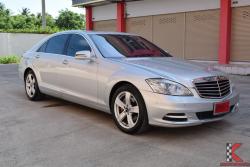 Mercedes-Benz S300 3.0 W221 (ปี 2013) Sedan AT