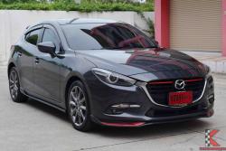 Mazda 3 2.0 (ปี 2017) S Sports Hatchback AT