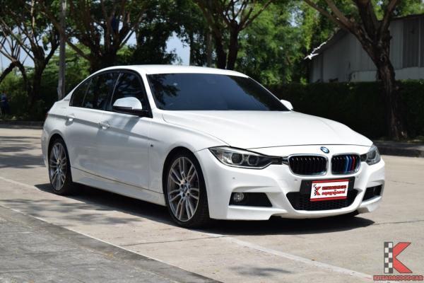 BMW ActiveHybrid 3 3.0 (ปี 2013) F30 Sedan