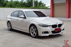 BMW 320d 2.0 F30 (ปี 2015) Sedan AT