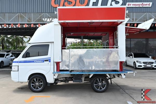 รถมือสอง Suzuki CARRY 1.5 ( 2022 ) FoodTruck