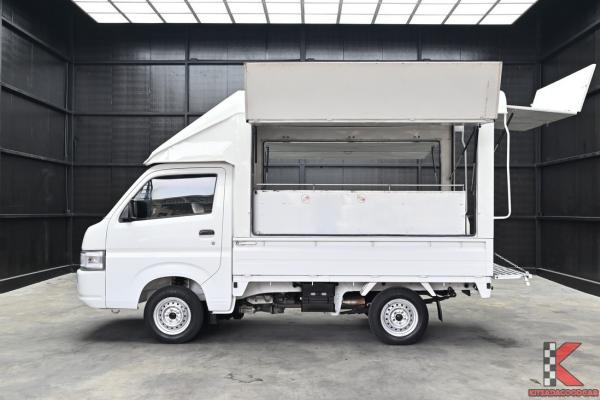 Suzuki CARRY 1.5 ( 2022 ) Food Truck
