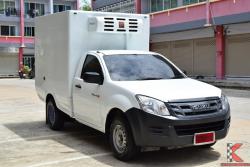 Isuzu D-Max 2.5 SPARK (ปี 2015) B Pickup MT