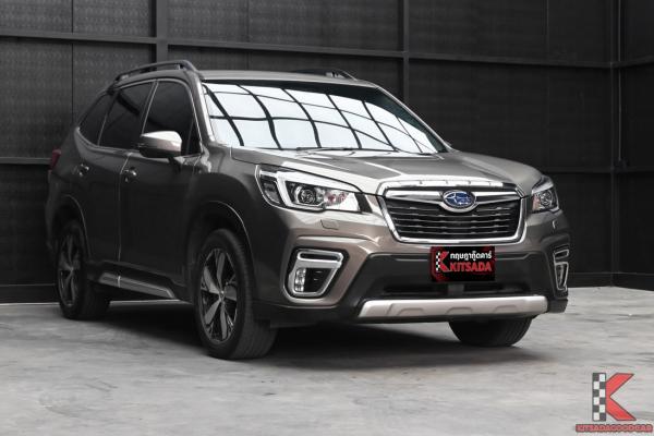 Subaru FORESTER 2.0 ( 2020 ) S ES AWD SUV