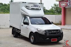 Isuzu D-Max 1.9 SPARK (ปี 2016) B Pickup MT