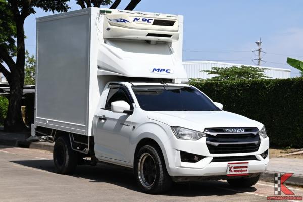 Isuzu D-Max 3.0 SPARK (ปี 2022) S Pickup