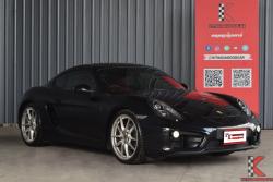 Porsche Cayman 2.7 (ปี 2016) 981 PDK Coupe