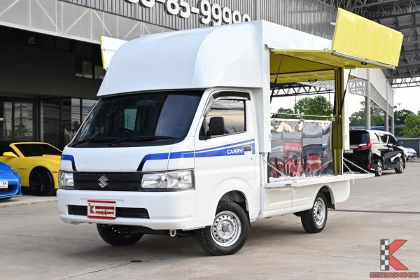 Suzuki Carry 1.5 ( 2023 ) Truck