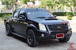 Isuzu D-Max 3.0 CAB-4 ( ปี 2008 ) Hi-Lander Ddi i-TEQ Pickup AT
