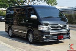Toyota Ventury 3.0 (ปี 2014) V Van AT