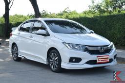 Honda City 1.5 (ปี 2017) V+ i-VTEC Sedan