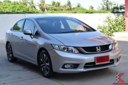 Honda Civic 1.8 FB (ปี 2015) E i-VTEC Sedan AT