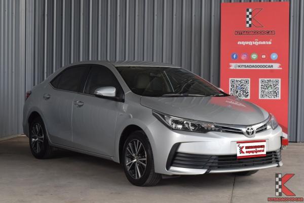 Toyota Corolla Altis 1.6 (ปี 2018) G Sedan AT